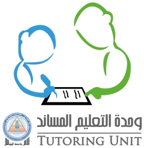 logo wahda220